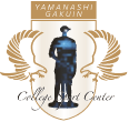 ɽѧԺѧ YAMANASHI GAKUIN UNIVERSITY